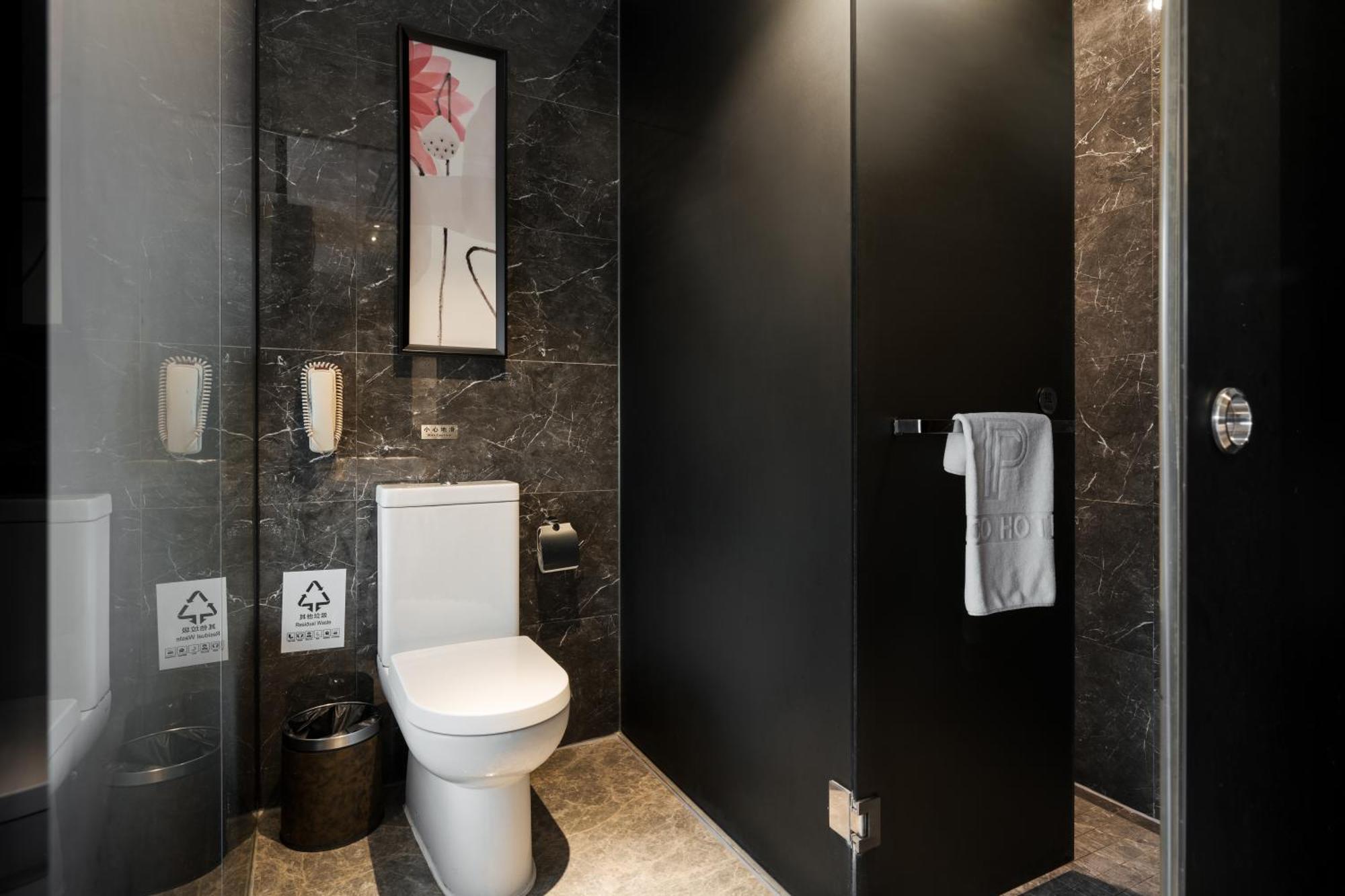 Paco Hotel Shuiyin Road Guangzhou-Free Bus Canton Fair Εξωτερικό φωτογραφία