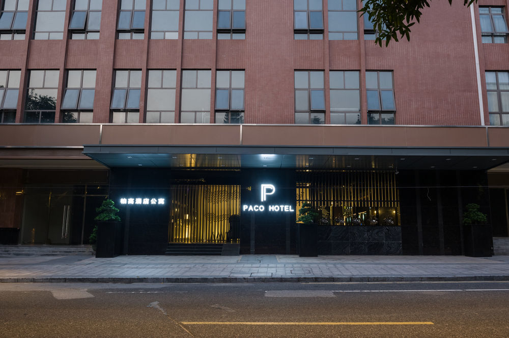 Paco Hotel Shuiyin Road Guangzhou-Free Bus Canton Fair Εξωτερικό φωτογραφία